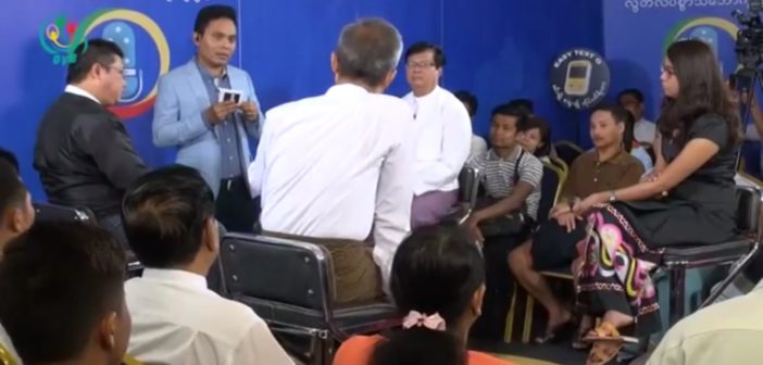 ငြိမ်းချမ်းရေး လုပ်ငန်းစဉ်မှာ တရုတ်ရဲ့ အခန်းကဏ္ဍ ဘယ်လောက် အရေးပါလဲ