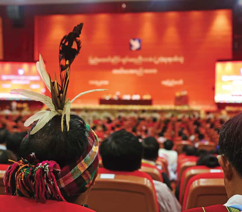 ပြည်ထောင်စုသဘောတူစာချုပ် အစိတ်အပိုင်း - ၁