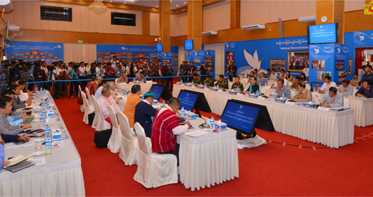 NCA လုပ်ငန်းစဉ်အတွင်းမှ ငြိမ်းချမ်းရေးကြိုးပမ်းမှု (၂၀၁၅-၂၀၂၀)