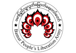 BPLA