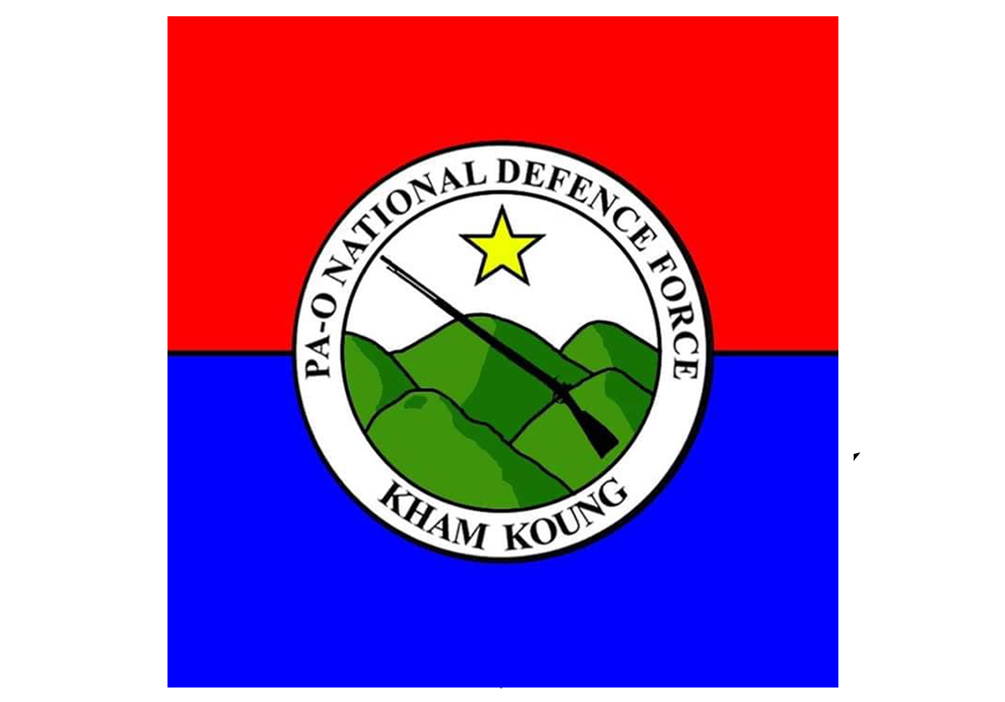PNDF - KK