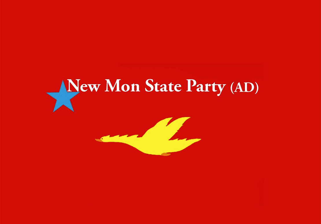 NMSP - AD